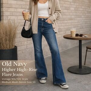 Old Navy Higher High-Rise Flare Jeans Dark Wash Secret-Smooth Pockets Size 10